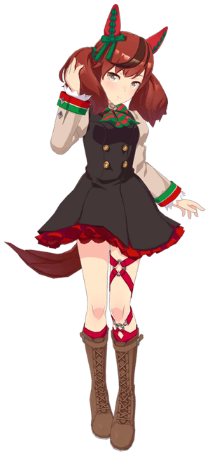 Nice Nature (Uma Musume Pretty Derby) AI voice text to speech and AI music cover generator